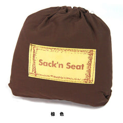 Baby Chair Portable Infant Seat.